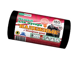 Мешки для мусора 180 л, ароматизированные, черные, в рулоне 25 шт., ПВД, 35 мкм, 1100х930 мм, НАДЕЖНЫЕ, 1802550 в Коломне