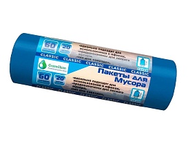 Мешки для мусора 60 л, синие, в рулоне 20 шт., ПНД, 7 мкм, 700х600 мм, MIRPACK Classik, 602051 в Коломне