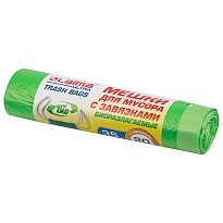 Мешки для мусора 35 л, биоразлагаемые с завязками, зеленые, в рулоне 20 шт., ПНД, 14 мкм, 600х500 мм, LAIMA ULTRA, 607688 в Коломне