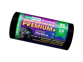 Мешки для мусора 90 л, черные, в рулоне 20 шт., ПВД, 40 мкм, 900х700 мм, PREMIUM+, 904120 в Коломне