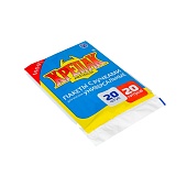 Мешки для мусора 20 л, с ручками, черные, в пачке 20 шт., ПНД, 10 мкм, 550х440 мм, Крепак, 4607075710085