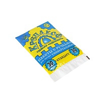 Мешки для мусора 30 л, с ручками, черные, в пачке 30 шт., ПНД, 9 мкм, 620х480 мм, Крепакоф, 4607075710177 в Коломне