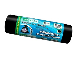 Мешки для мусора 220 л, черные, в рулоне 10 шт., ПВД, 45 мкм, 1250х930 мм, PREMIUM+, 2201068 в Коломне