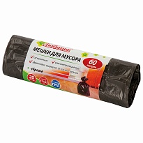 Мешки для мусора 60 л, черные, в рулоне 20 шт., ПНД, 5 мкм, 650х570 мм, Любаша, 605331 в Коломне Мешки для мусора 60 л, черные, в рулоне 20 шт., ПНД, 5 мкм, 650х570 мм, Любаша, 605331 в Коломне