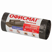 Мешки для мусора 30 л, черные, в рулоне 30 шт., ПНД, 8 мкм, 600х500 мм, Офисмаг, 601379 в Коломне Мешки для мусора 30 л, черные, в рулоне 30 шт., ПНД, 8 мкм, 600х500 мм, Офисмаг, 601379 в Коломне