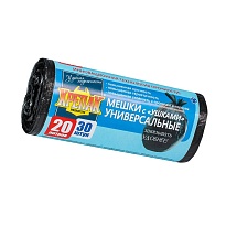 Мешки для мусора 20 л, с ушками, черные, в рулоне 30 шт., ПНД, 10 мкм, 550х440 мм, Крепак, 4607075710443 в Коломне