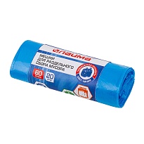 Мешки для мусора 60 л, синие, в рулоне 20 шт., ПНД, 10 мкм, 680х580 мм, LAIMA, 606703 в Коломне