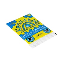 Мешки для мусора 20 л, с ручками, черные, в пачке 30 шт., ПНД, 9 мкм, 540х410 мм, Крепакоф, 4607075710160 в Коломне