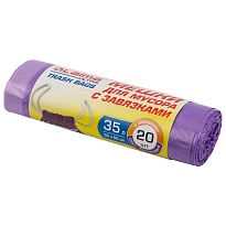 Мешки для мусора 35 л, с завязками, фиолетовые, в рулоне 20 шт., ПНД, 13 мкм, 600х500 мм, LAIMA ULTRA, 607685 в Коломне Мешки для мусора 35 л, с завязками, фиолетовые, в рулоне 20 шт., ПНД, 13 мкм, 600х500 мм, LAIMA ULTRA, 607685 в Коломне